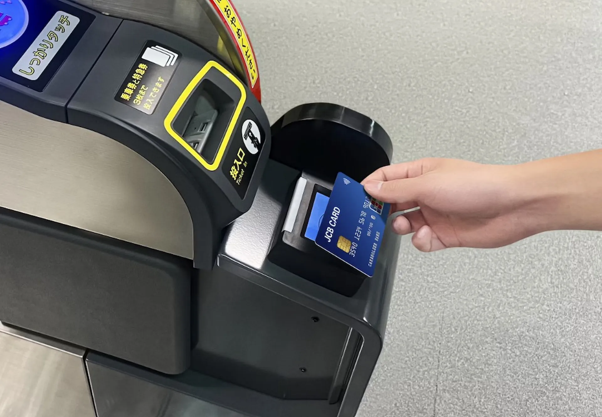 Japan's train stations usher in tap-to-pay gates for credit cards