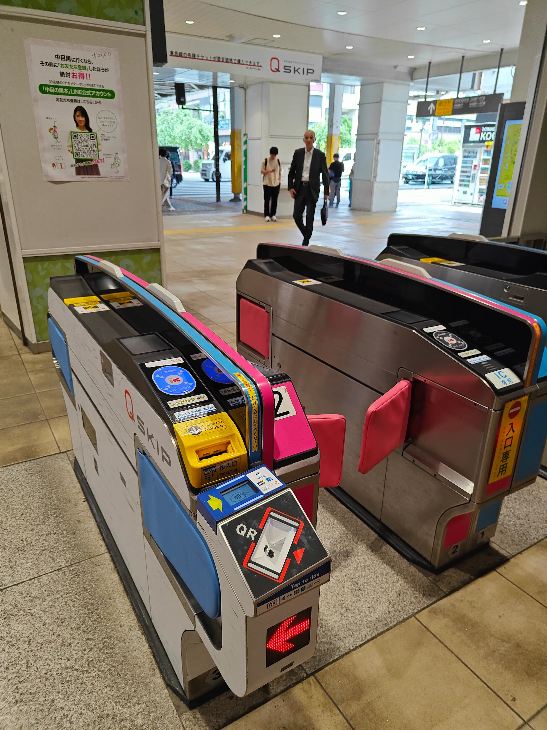 More rail firms in Japan to allow payment of fares by credit cards in 2024